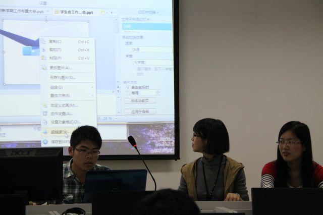 yl6809永利官网召开团学组织新学期工作布置大会-02