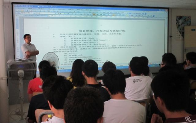 yl6809永利官网顺利开展小学期认知实习-金诺数码