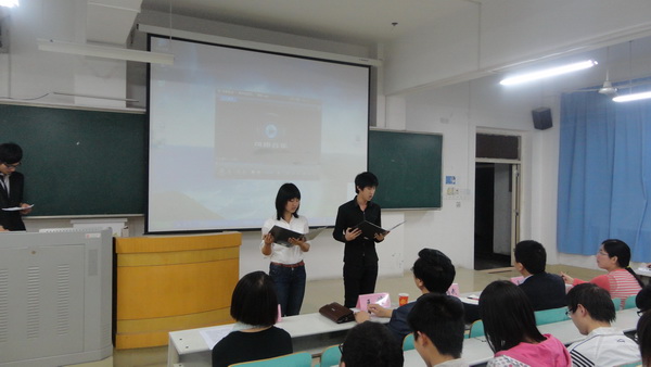 yl6809永利官网举办读书月活动开幕式暨学风建设报告会-02