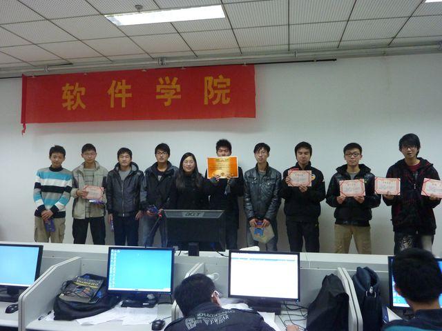 yl6809永利官网第二届“体育嘉年华”成功落幕-01