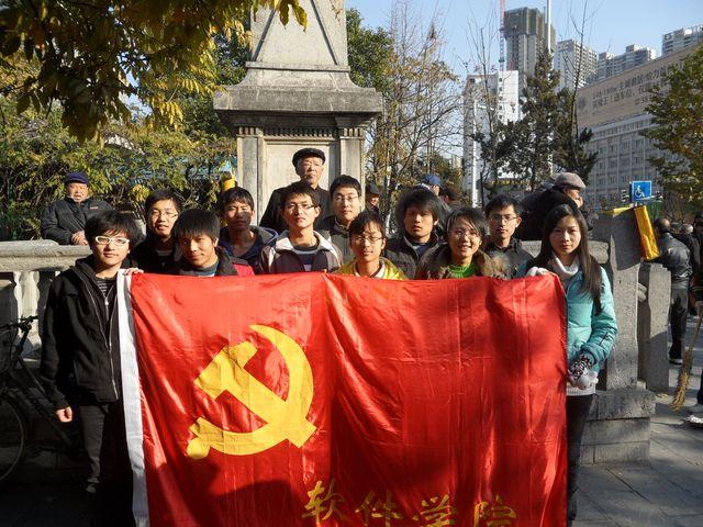 yl6809永利官网第46期大学生入党积极分子班举行实践活动